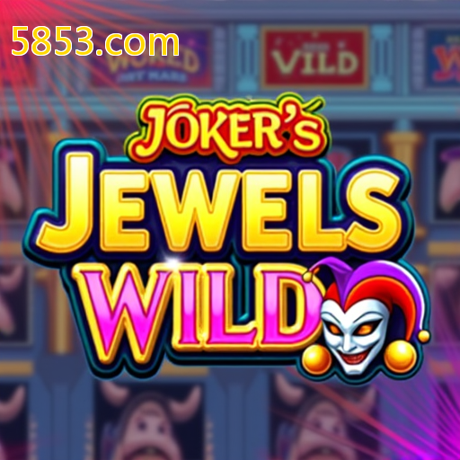 Download 5853.com App